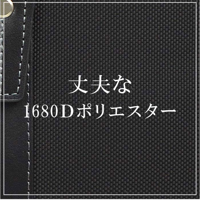 BACKYARD FAMILY「ビジネスバッグ メンズ 自立 通販 ブリーフケース 書類かばん 斜めがけバッグ ショルダーバッグ」|ビジネスバッグ|