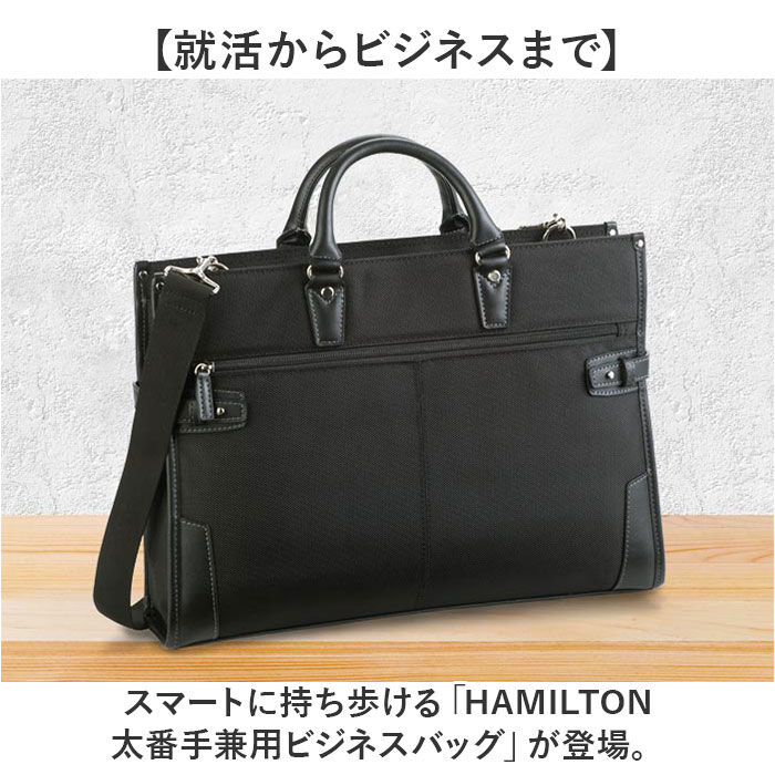 BACKYARD FAMILY「ビジネスバッグ メンズ 自立 通販 ブリーフケース 書類かばん 斜めがけバッグ ショルダーバッグ」|ビジネスバッグ|