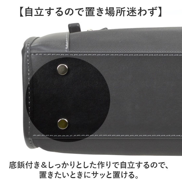 BACKYARD FAMILY「ビジネスバッグ メンズ 自立 通販 ブリーフケース 書類かばん 斜めがけバッグ ショルダーバッグ」|ビジネスバッグ|