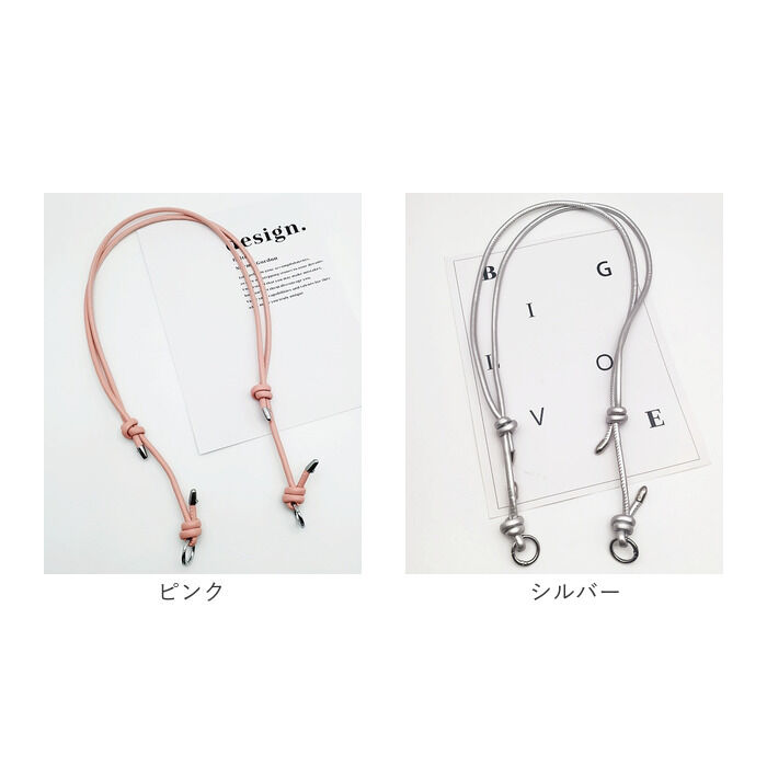 BACKYARD FAMILY「ショルダーストラップ スマホ 通販 スマホストラップ ストラップのみ 単品 レディース」|その他|