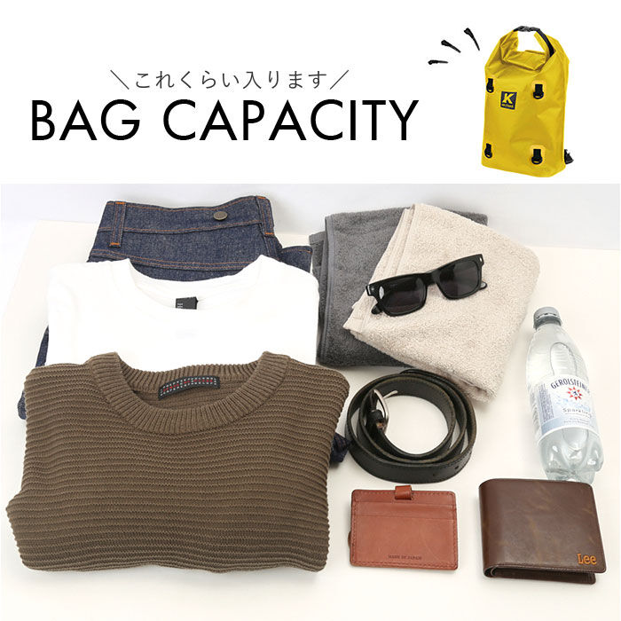 BACKYARD FAMILY「ドライバック 通販 KELTRAS ケルトラス カジメイク 防水ロールパック ロールパック」|その他|