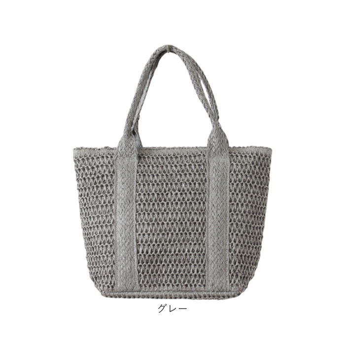 BACKYARD FAMILY「トートバッグ レディース 夏 通販 ペーパーバッグ 編みバッグ サマーバッグ トートバック」|トートバッグ|