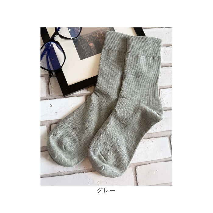 BACKYARD FAMILY「ソックス リブ 通販 リブソックス 靴下 クルーソックス クルー丈ソックス くつ下 くつした」|ソックス|