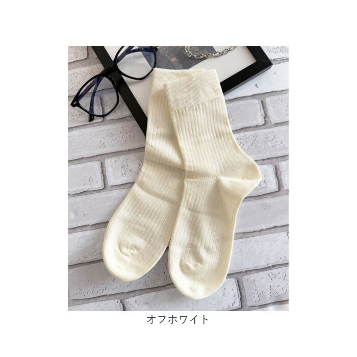 BACKYARD FAMILY「ソックス リブ 通販 リブソックス 靴下 クルーソックス クルー丈ソックス くつ下 くつした」|ソックス|