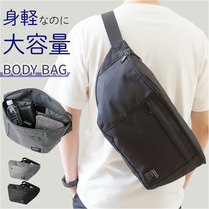 BACKYARD FAMILY「ボディバッグ メンズ 通販 ウエストバッグ ショルダーバッグ 斜めがけ 斜め掛け 斜めがけバッグ」|その他|