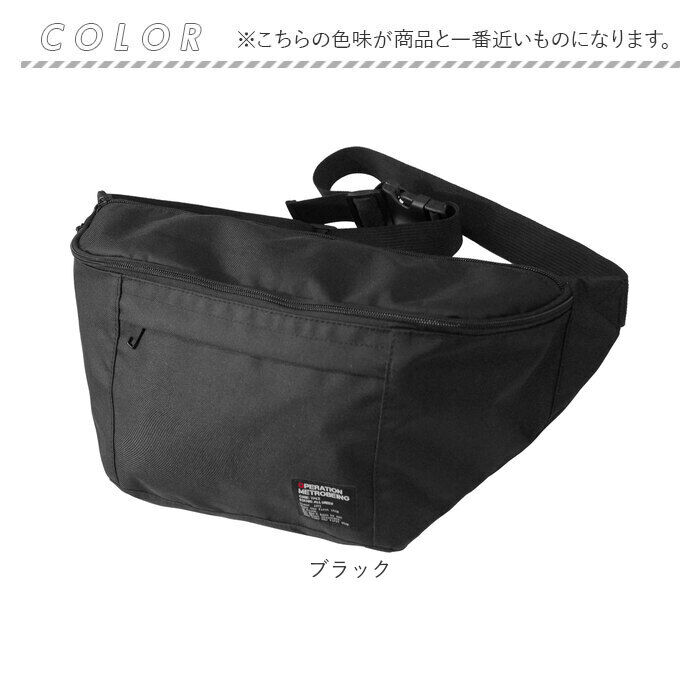 BACKYARD FAMILY「ボディバッグ メンズ 通販 ウエストバッグ ショルダーバッグ 斜めがけ 斜め掛け 斜めがけバッグ」|その他|