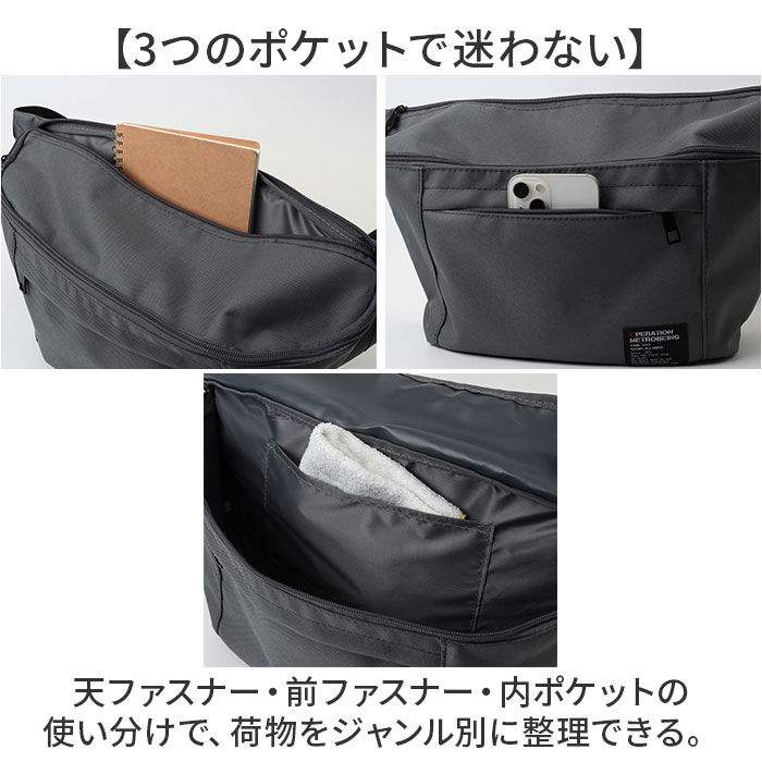 BACKYARD FAMILY「ボディバッグ メンズ 通販 ウエストバッグ ショルダーバッグ 斜めがけ 斜め掛け 斜めがけバッグ」|その他|