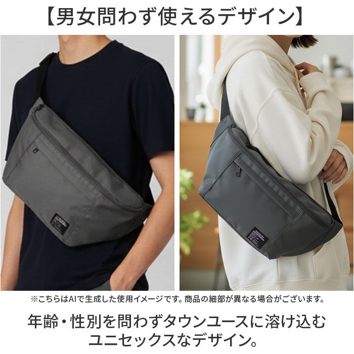 BACKYARD FAMILY「ボディバッグ メンズ 通販 ウエストバッグ ショルダーバッグ 斜めがけ 斜め掛け 斜めがけバッグ」|その他|