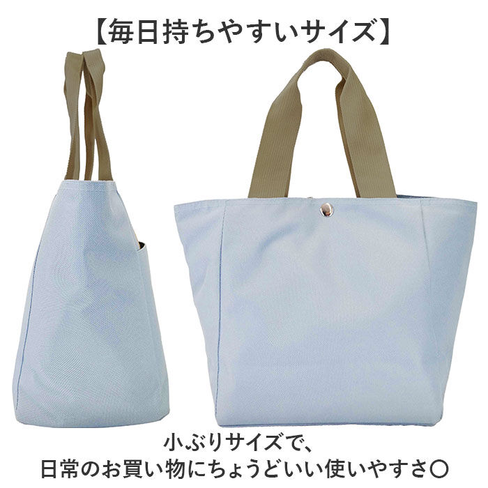 BACKYARD FAMILY「保冷トート 通販 保冷バッグ トートバッグ ランチバッグ エコバッグ ショッピングバッグ バッグ」|トートバッグ|