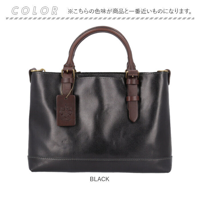 BACKYARD FAMILY「zeha バッグ ツェハ 290-19801 通販 日本製 姫路レザー ショルダーバッグ 2way」|ショルダー・メッセンジャー|