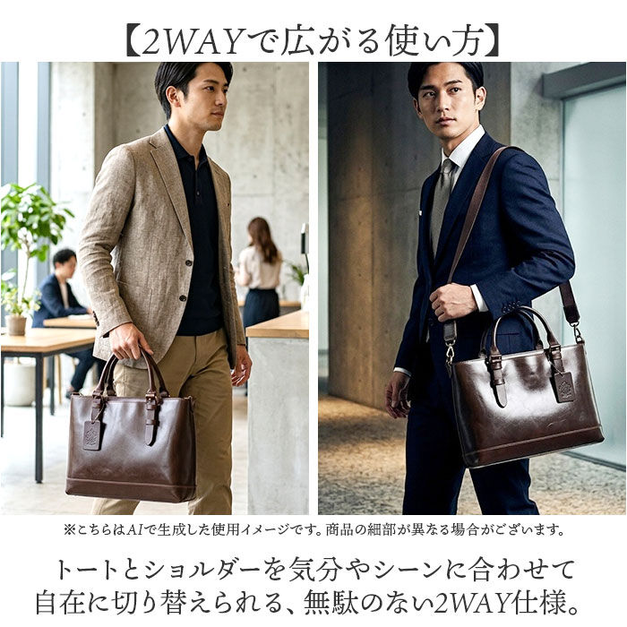 BACKYARD FAMILY「zeha バッグ ツェハ 290-19801 通販 日本製 姫路レザー ショルダーバッグ 2way」|ショルダー・メッセンジャー|