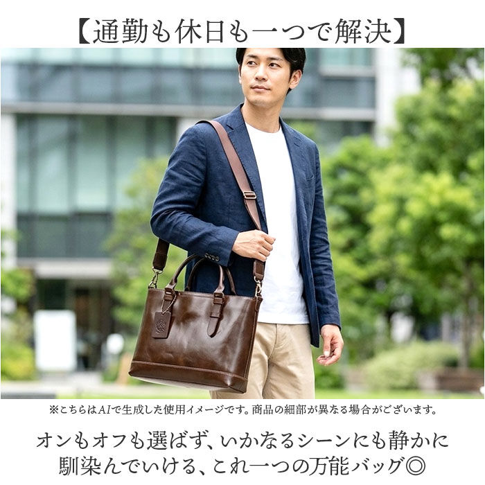 BACKYARD FAMILY「zeha バッグ ツェハ 290-19801 通販 日本製 姫路レザー ショルダーバッグ 2way」|ショルダー・メッセンジャー|