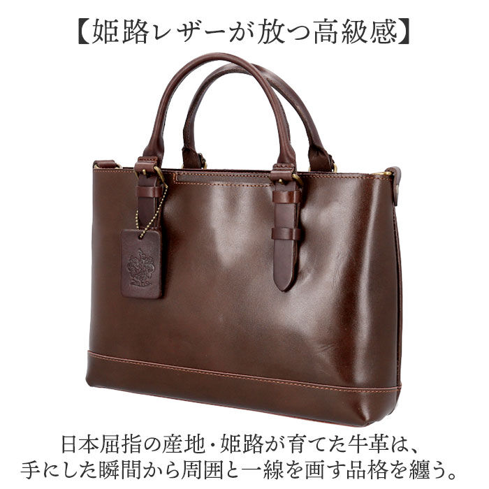 BACKYARD FAMILY「zeha バッグ ツェハ 290-19801 通販 日本製 姫路レザー ショルダーバッグ 2way」|ショルダー・メッセンジャー|