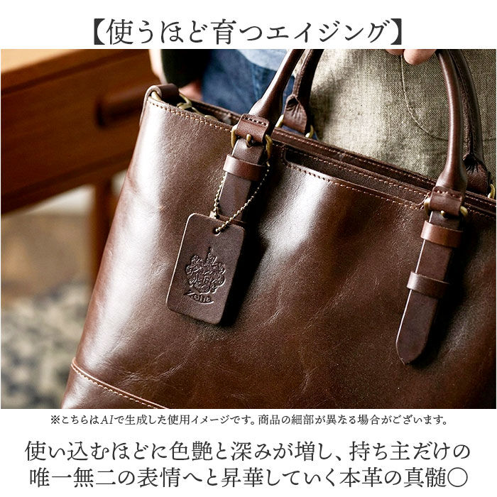 BACKYARD FAMILY「zeha バッグ ツェハ 290-19801 通販 日本製 姫路レザー ショルダーバッグ 2way」|ショルダー・メッセンジャー|