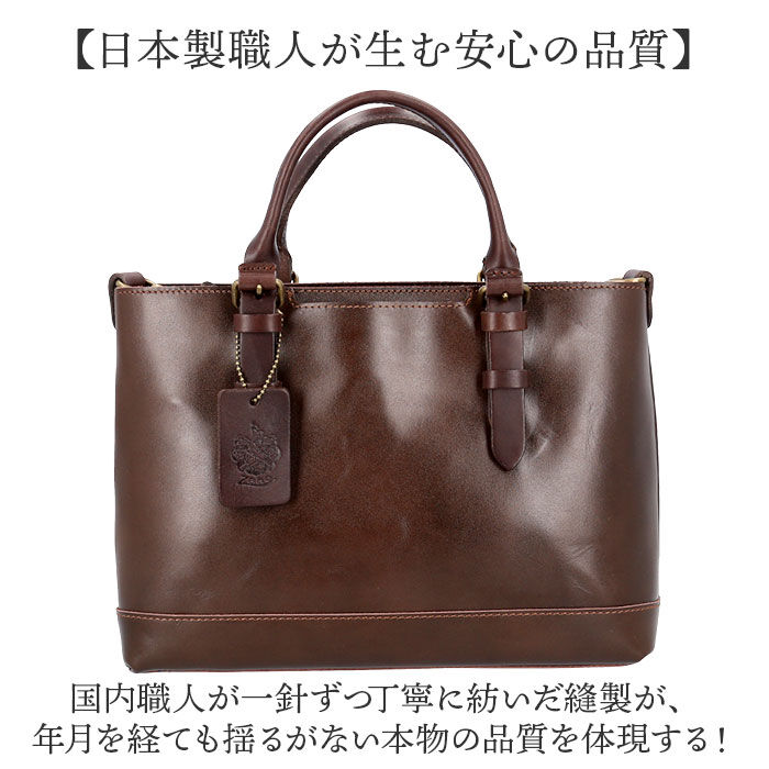 BACKYARD FAMILY「zeha バッグ ツェハ 290-19801 通販 日本製 姫路レザー ショルダーバッグ 2way」|ショルダー・メッセンジャー|