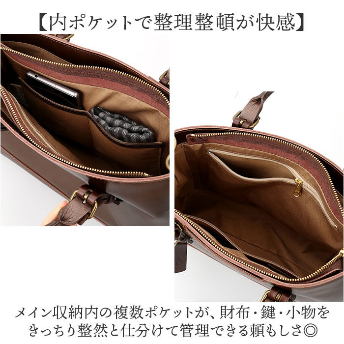 BACKYARD FAMILY「zeha バッグ ツェハ 290-19801 通販 日本製 姫路レザー ショルダーバッグ 2way」|ショルダー・メッセンジャー|