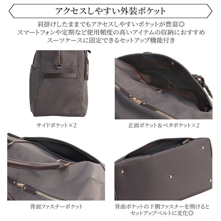 Jewelna Rose「Jewelna Rose グレタ ナイロンボストンバッグ 16182」|ショルダー・メッセンジャー|