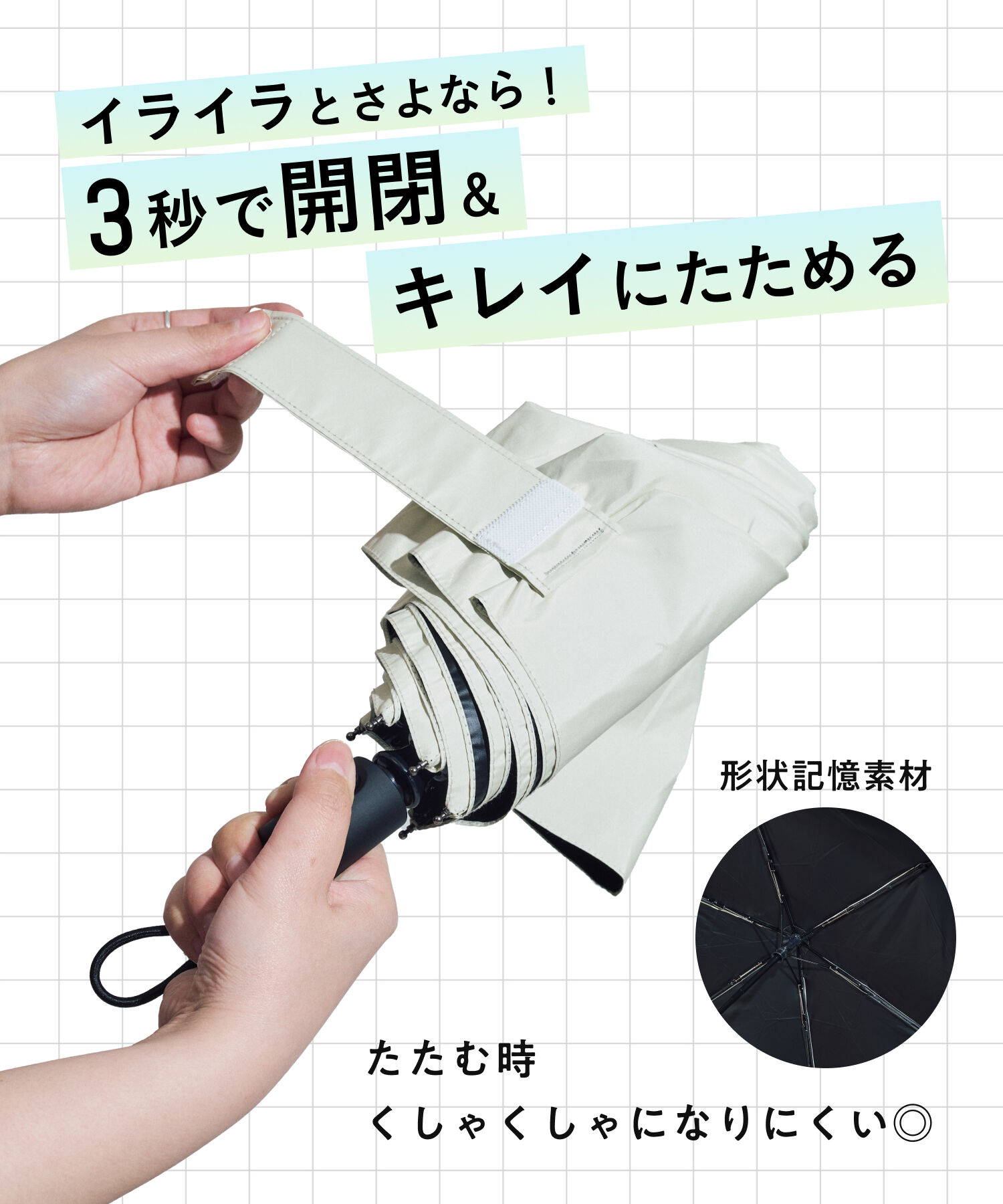 ORiental TRaffic「●2026春夏新作●自動開閉式折りたたみ日傘/G-0601」|傘|