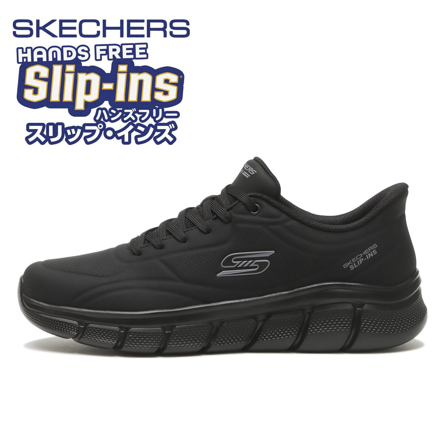 SKECHERS「【SKECHERS】BOBS B FLEX - SMOOTH EDGE」|スニーカー|ブラック