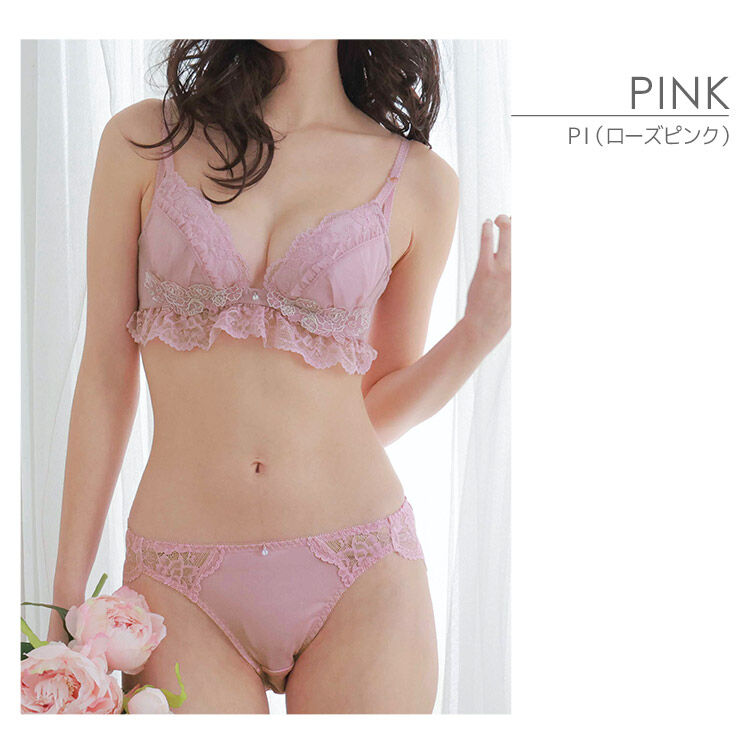 intesucre「アンテシュクレ 毎日フィットブラ Wパッドボリュームタイプ ブラセット IBT378S」|インナー|PI