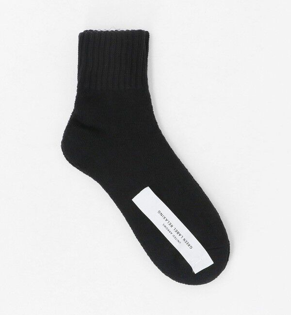 UNITED ARROWS green label relaxing「GLR パイル リブ ソックス」|ソックス|BLACK