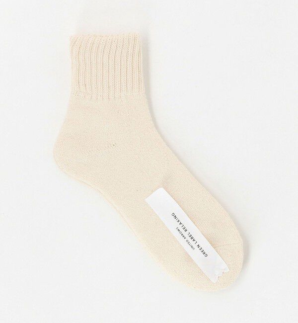 UNITED ARROWS green label relaxing「GLR パイル リブ ソックス」|ソックス|NATURAL