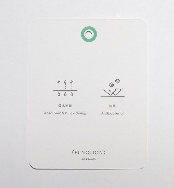 UNITED ARROWS green label relaxing「【WEB限定】デイリールーズ Tシャツ -吸水速乾・抗菌-」|Tシャツ・カットソー|