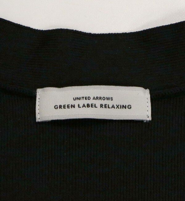 UNITED ARROWS green label relaxing「フリル ドッキング ペプラム ニット ジレ ウォッシャブル」|ベスト・ジレ|