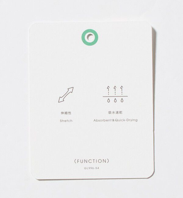 UNITED ARROWS green label relaxing「ワープ ニット リラックス ジャケット -ストレッチ・吸水速乾-」|テーラードジャケット|