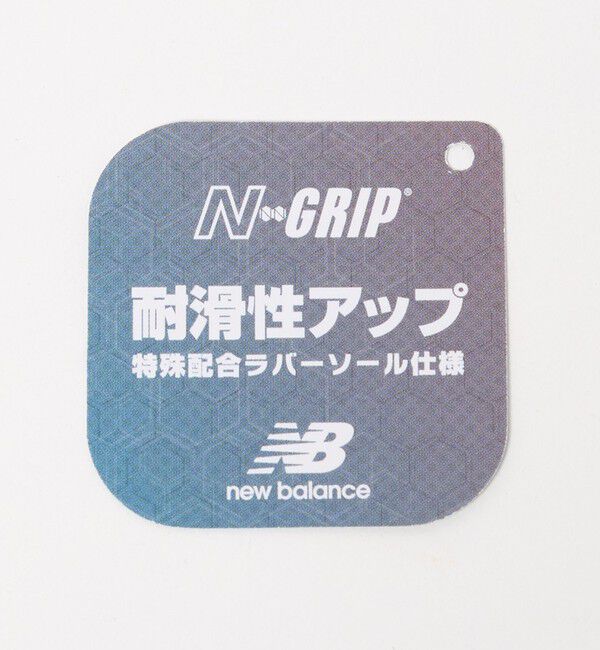 UNITED ARROWS green label relaxing「＜New Balance＞ Walking Fresh Foam X 880 V7 スニーカー」|スニーカー|