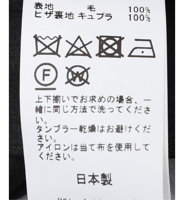 EDIFICE「CFT 3ボタン スーツ サージ」|スーツ|