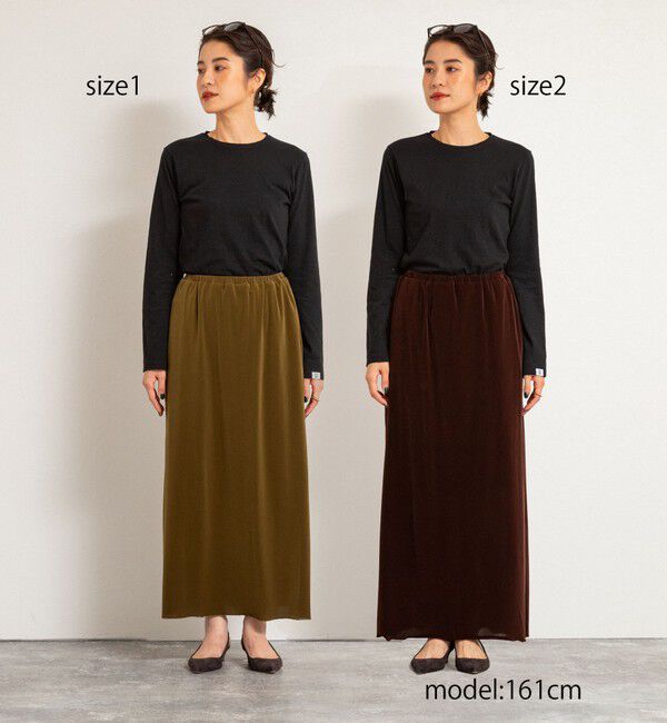 MAQWEL「【MAQWEL/マクウェル】ウォッシャブルベロアロングスカート」|スカート|