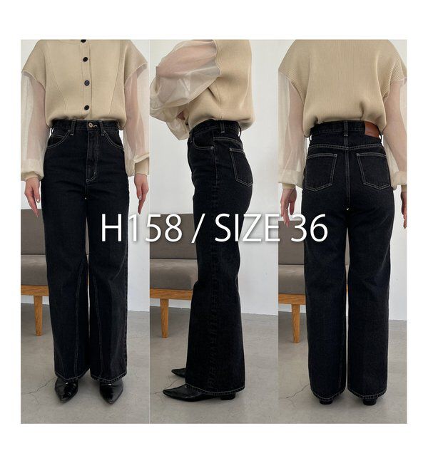  「【低身長サイズあり】セミフレアデニム」|デニム|