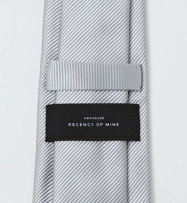 ABAHOUSE「【定番】シルク 無地 ネクタイ」|ネクタイ・蝶ネクタイ|