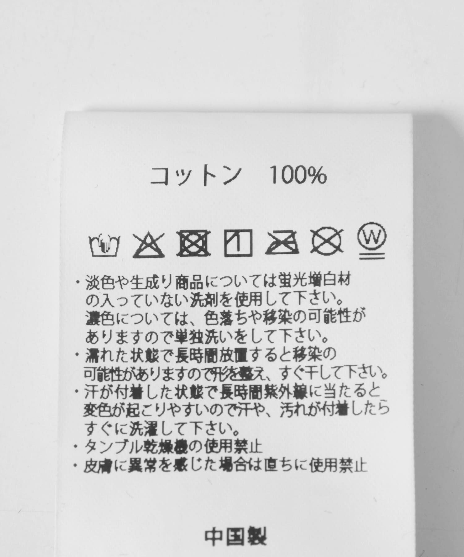 Sonny Label 「CINEMACARAVAN&times;MAGIC NUMBER&times;Sonny Label　コラボバッグB」|トートバッグ|