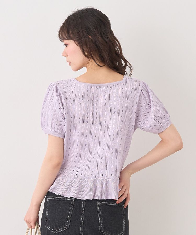 earth music&ecology「ナローリボンペプラムニットカーディガン」|カーディガン|