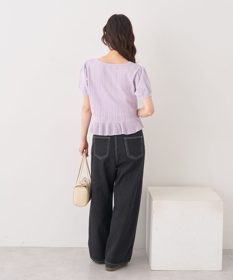 earth music&ecology「ナローリボンペプラムニットカーディガン」|カーディガン|