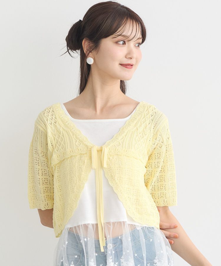 earth music&ecology「ミニスカラップ透かし編みニットカーディガン」|カーディガン|Yellow