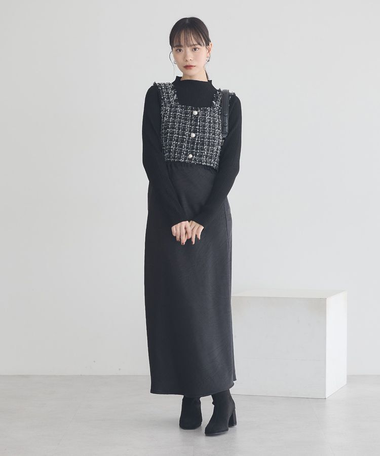 earth music&ecology「フリンジツイードビスチェ」|ベスト・ジレ|