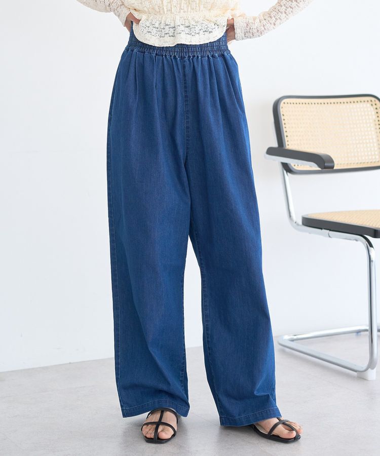 earth music&ecology「冷感2タックイージーワイドデニム」|デニム|Indigo