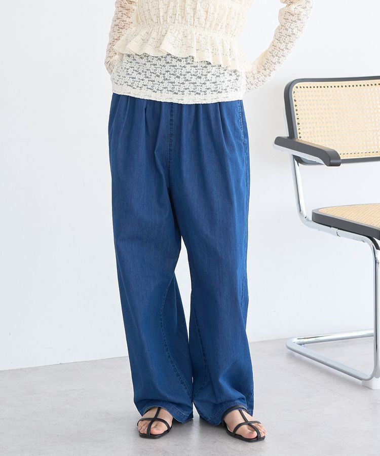 earth music&ecology「冷感2タックイージーワイドデニム」|デニム|