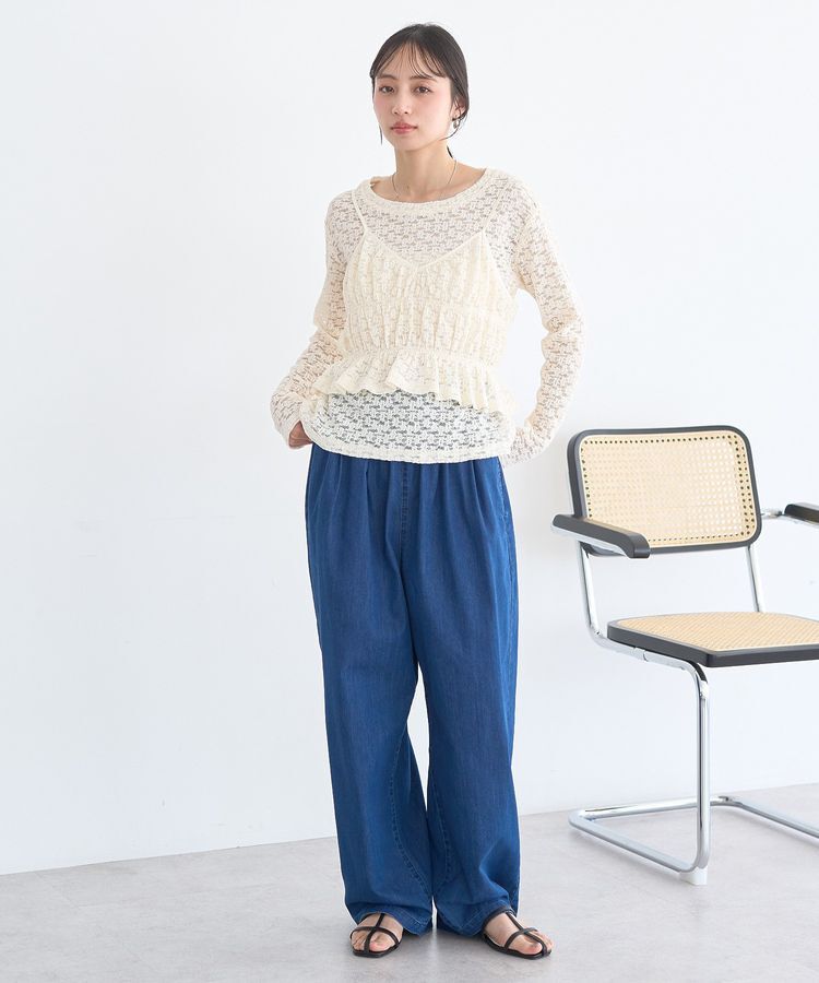 earth music&ecology「冷感2タックイージーワイドデニム」|デニム|