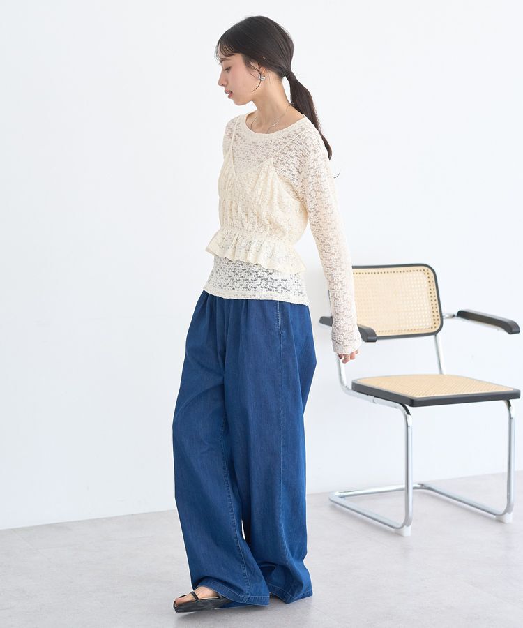 earth music&ecology「冷感2タックイージーワイドデニム」|デニム|