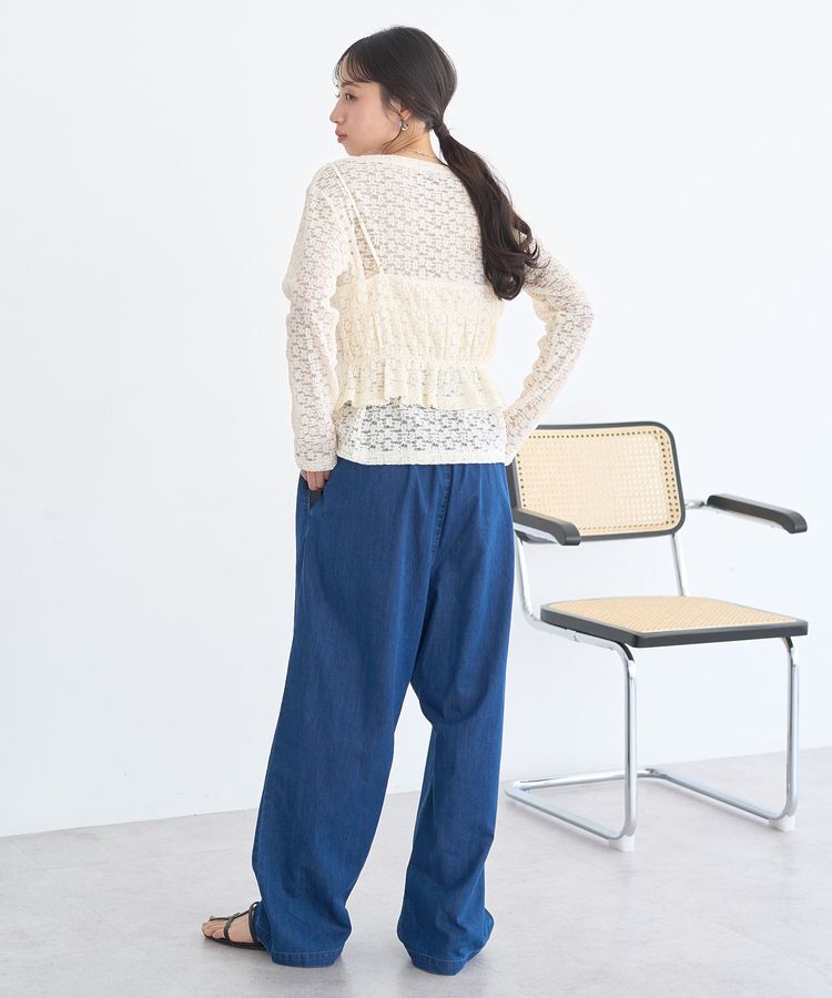 earth music&ecology「冷感2タックイージーワイドデニム」|デニム|