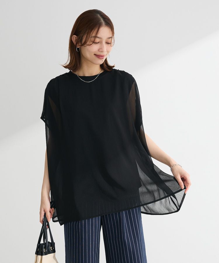 Green Parks「楊柳ドッキングフレンチプルオーバー」|Tシャツ・カットソー|Black