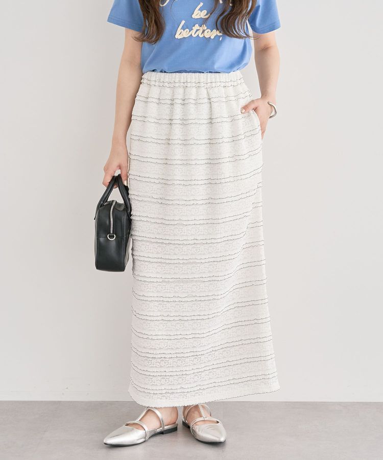 Green Parks「・SUGAR SPOON レースフリルナロースカート」|タイト|Off White