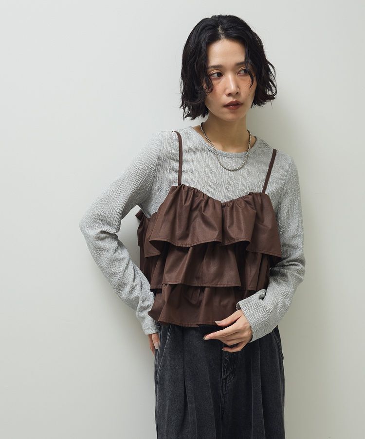 Green Parks「・SUGAR SPOON レザーライクティアードキャミ」|ベスト・ジレ|