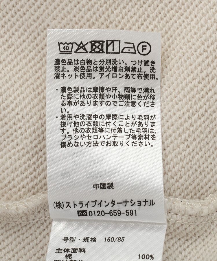 Green Parks「ハーフZip裏毛プルオーバー」|Tシャツ・カットソー|