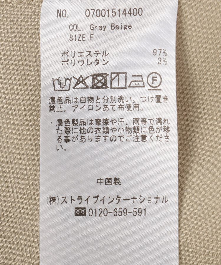 YECCA VECCA「ハーフスリーブクロップドジャケット」|テーラードジャケット|