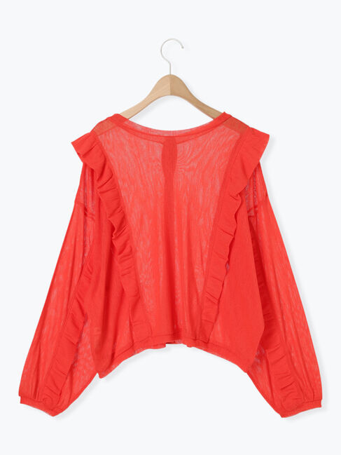 SM2「シアーフリル前後2WAYカットソー」|Tシャツ・カットソー|